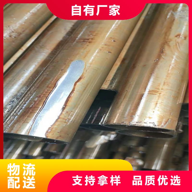 【精密管】15crmog高压合金管选择我们没错