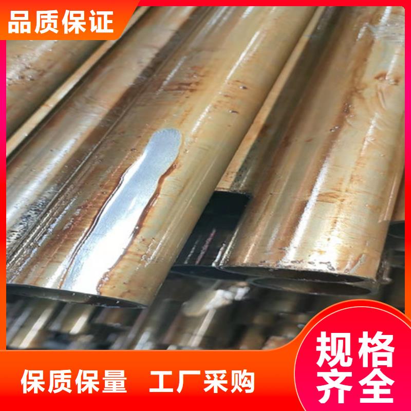 精密光亮管直销厂家
