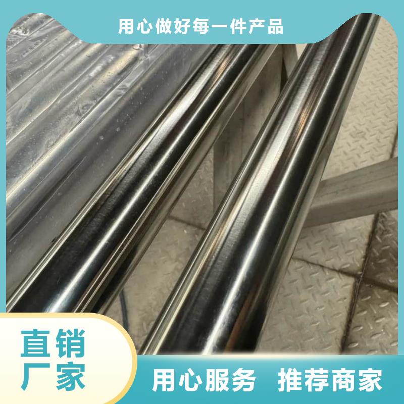 06Cr25Ni20不锈钢管质量放心
