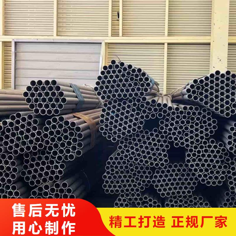 304L不锈钢管-为您服务