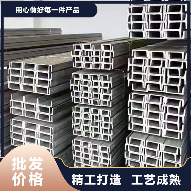 不锈钢角钢价格实惠工厂直供