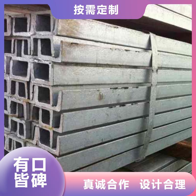 不锈钢角钢当地厂家值得信赖