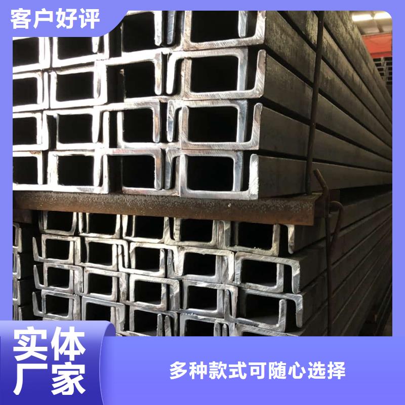 不锈钢角钢价格实惠工厂直供