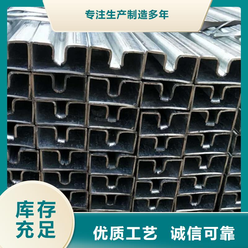  异型管来图来样定制