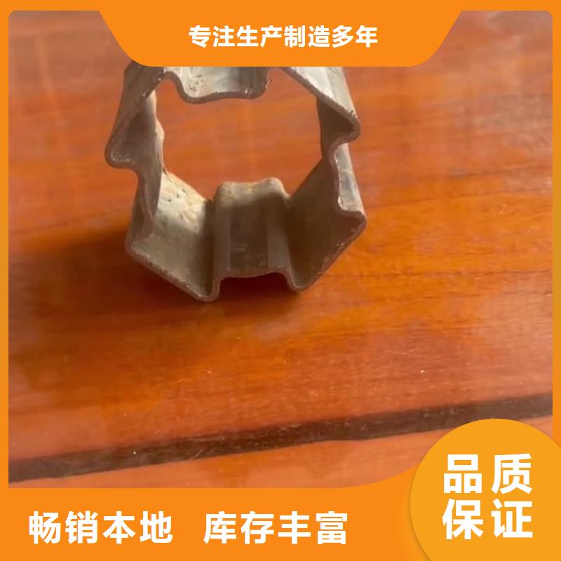 异型管一周内发货