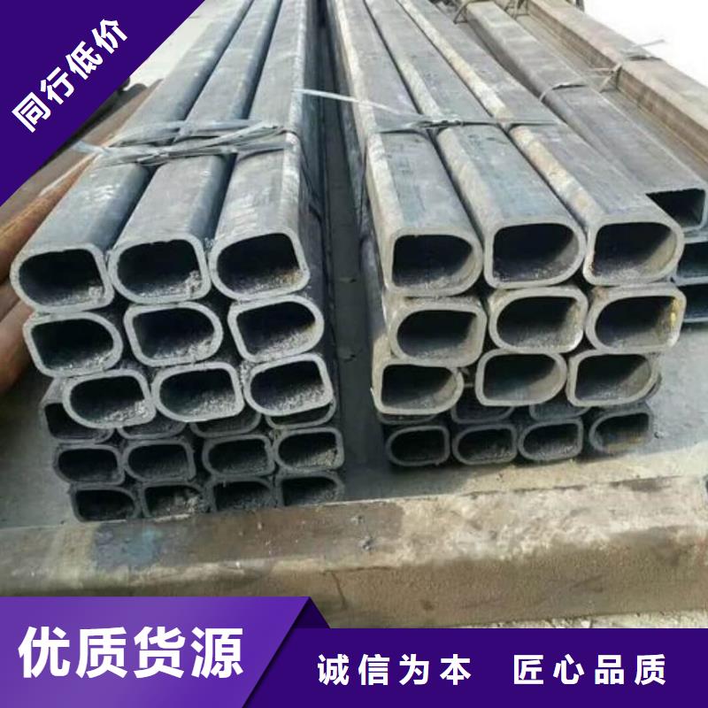  异型管来图来样定制