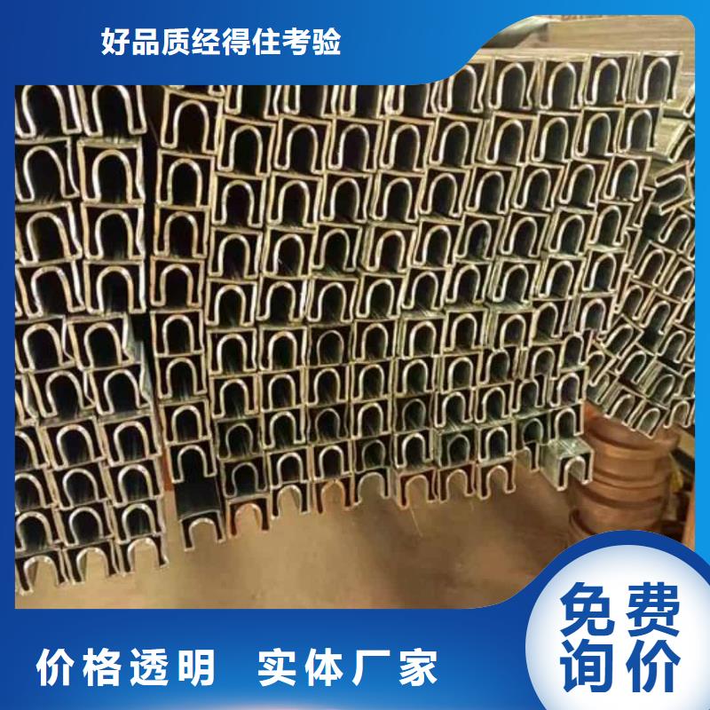  异型管精挑细选好货