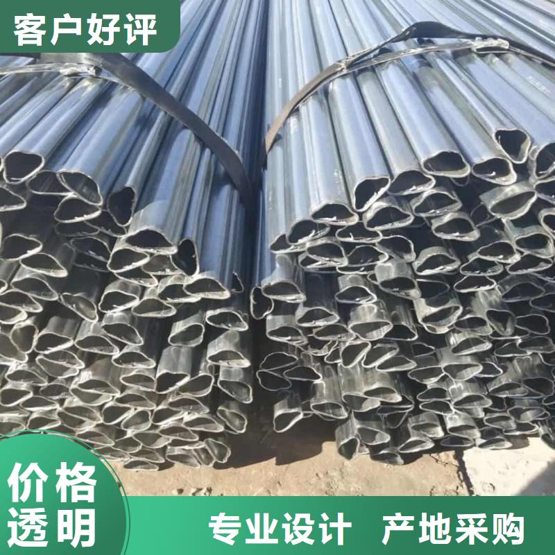 异型管一站式供应
