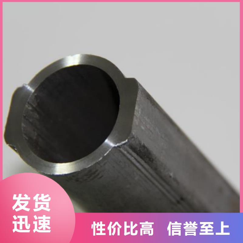 异型管_钢管厂家直销货源充足