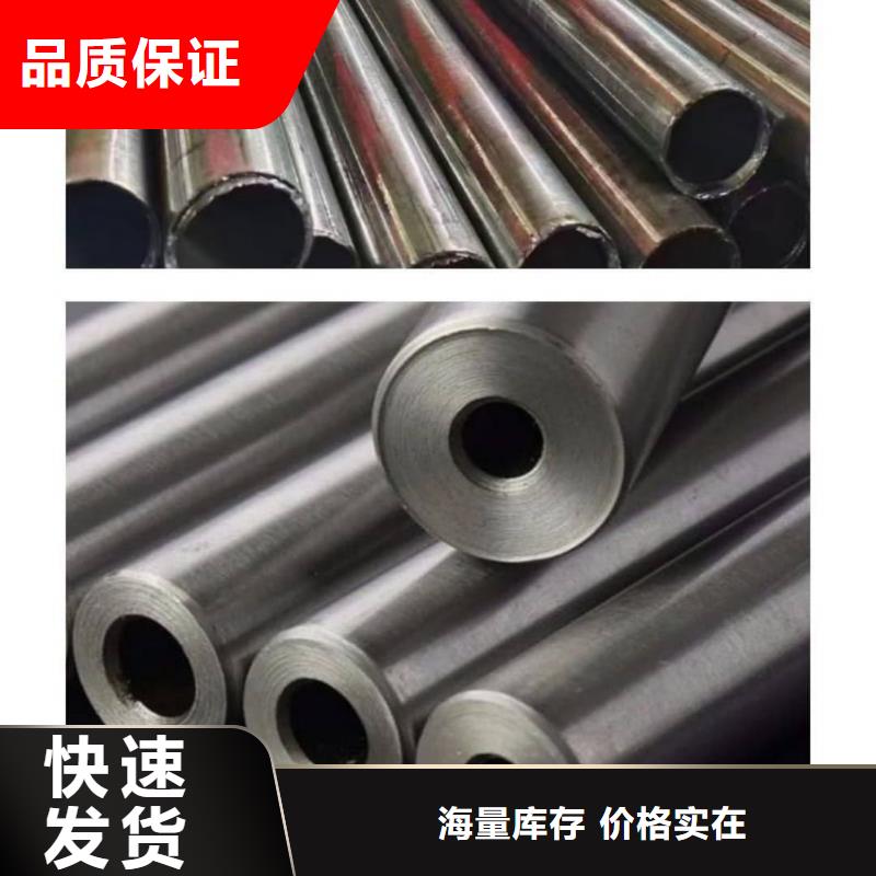 异型管一周内发货
