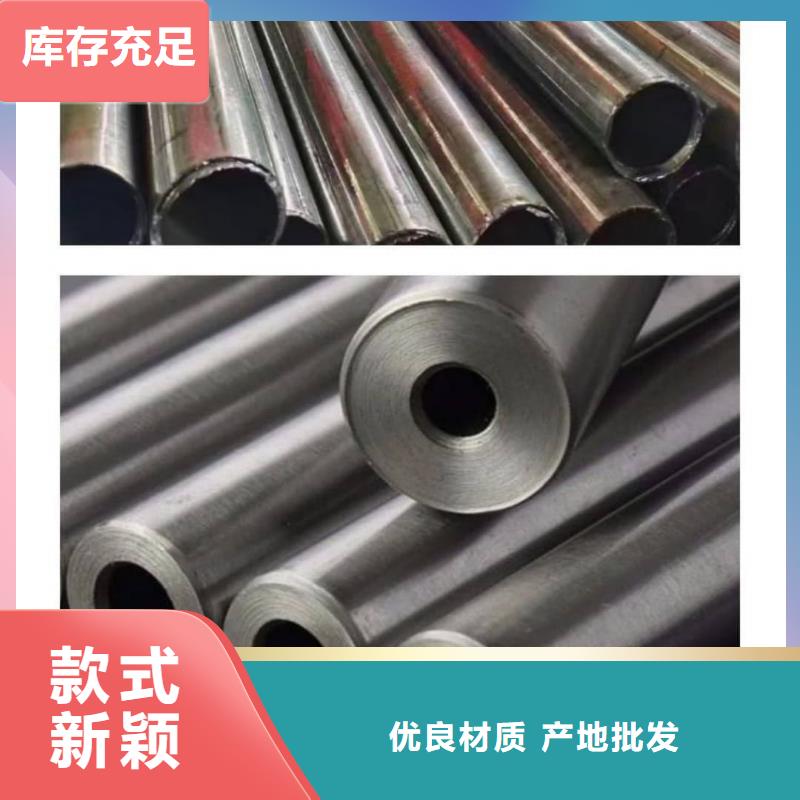 异型管精挑细选好货
