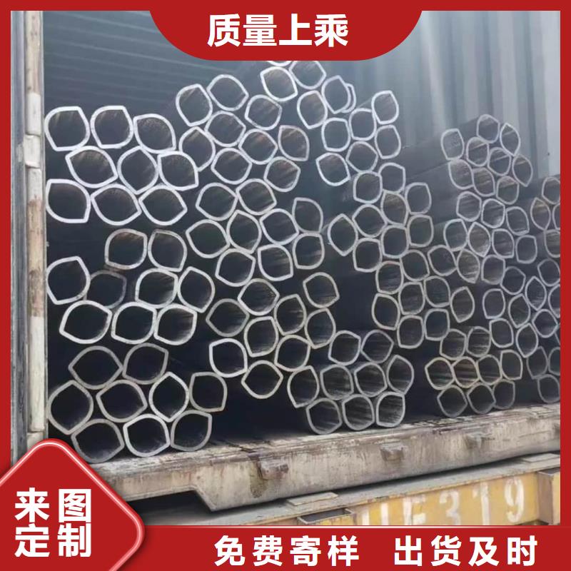 异型管精挑细选好货