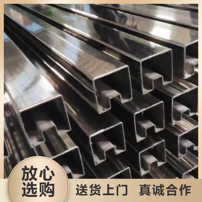 异型管精挑细选好货