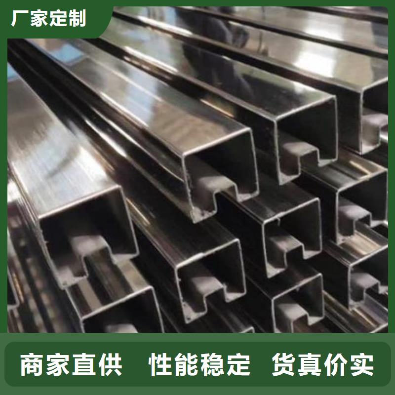 异型管一站式供应