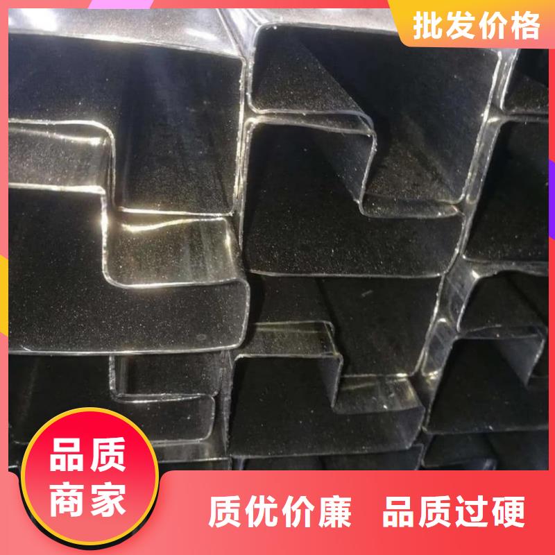 异型管一周内发货