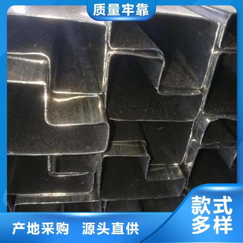 异型管精挑细选好货