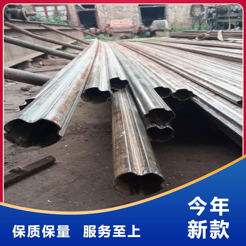 异型管一周内发货