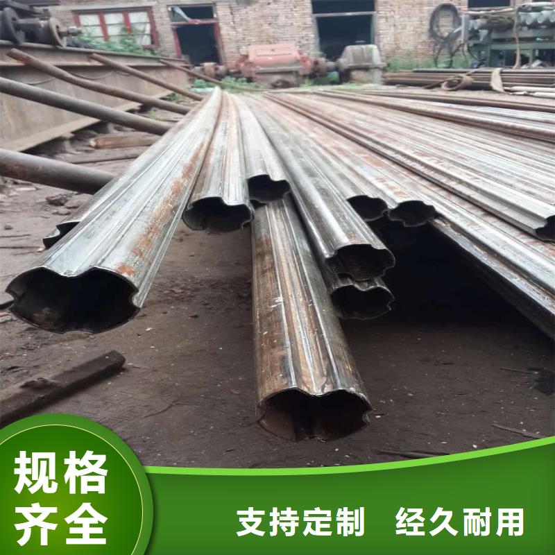 异型管一站式供应