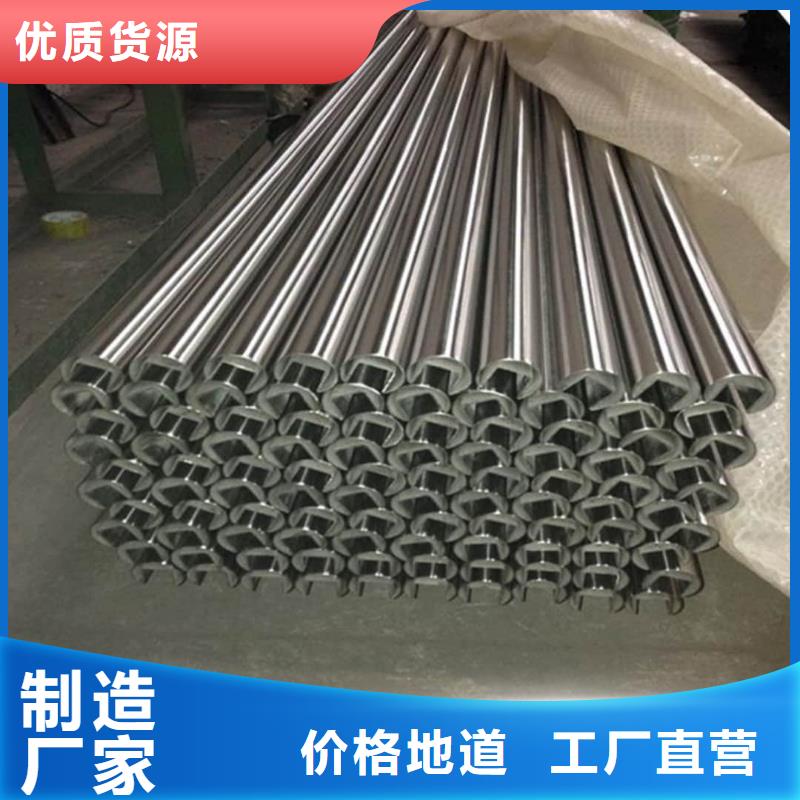 异型管_钢管厂家直销货源充足