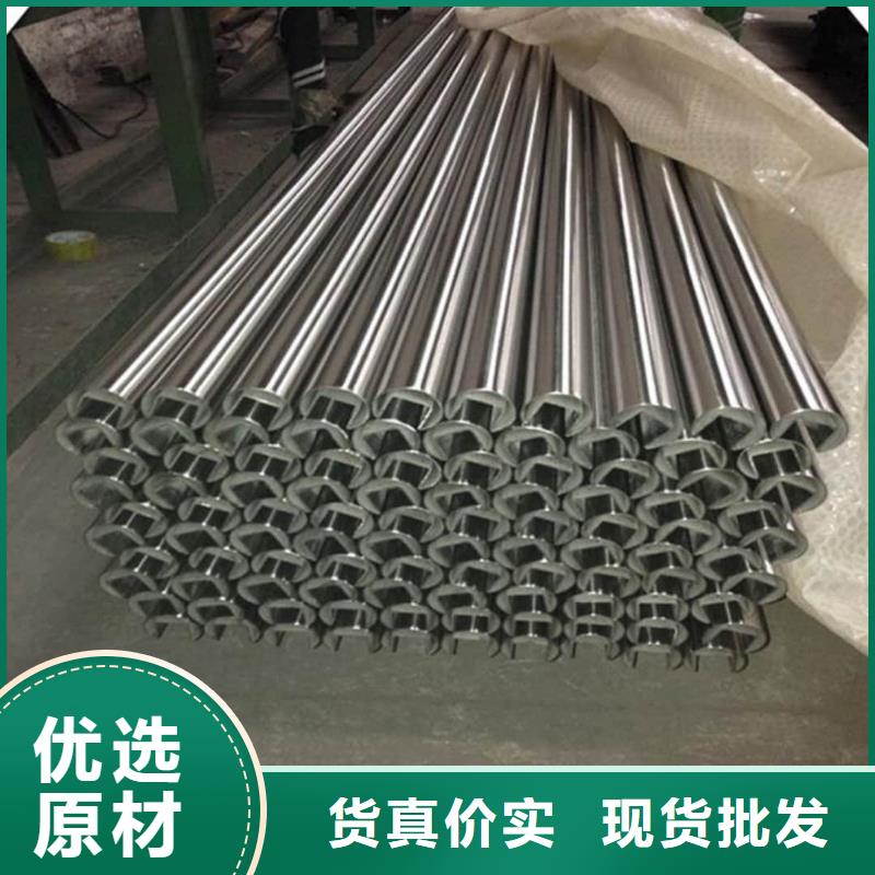异型管一站式供应