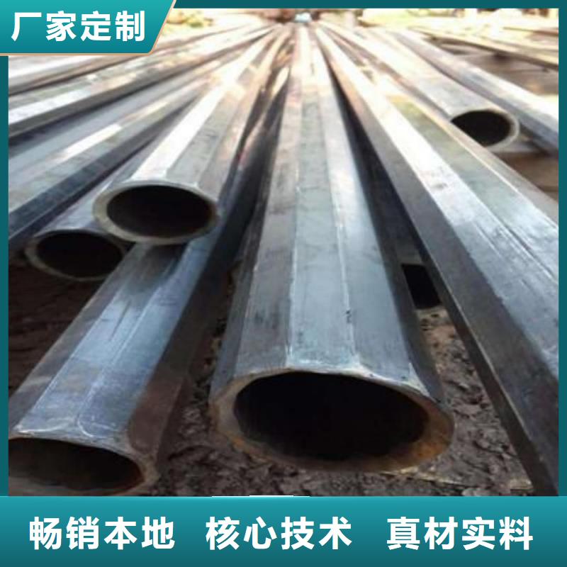 异型管一周内发货