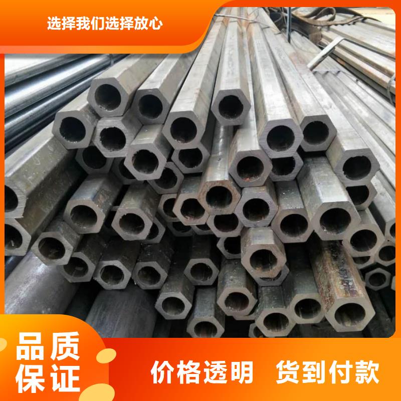 异型管精挑细选好货