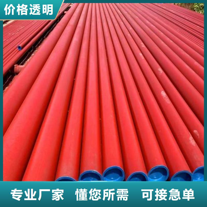 质量优的42CrMo无缝管供应商