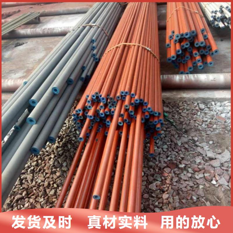  酸洗钝化无缝管型号齐全