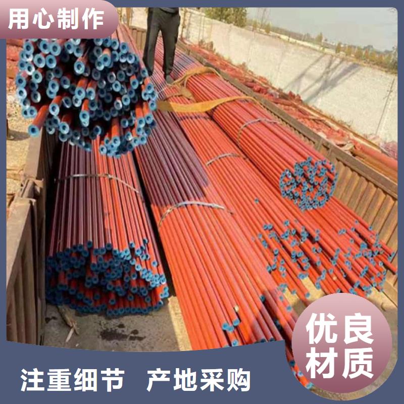 酸洗钝化无缝管20#精密钢管快捷的物流配送