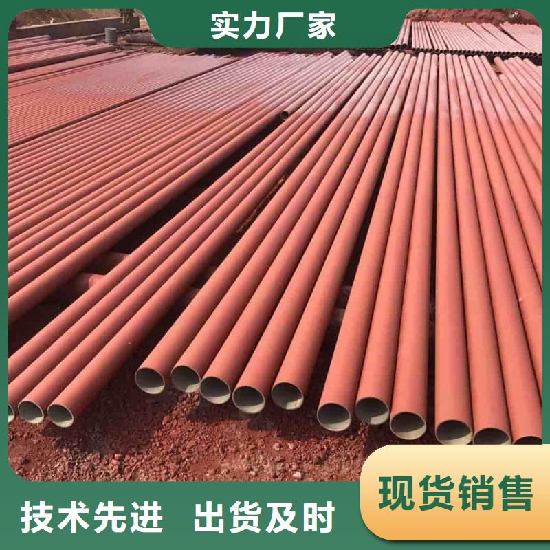 质量优的42CrMo无缝管供应商