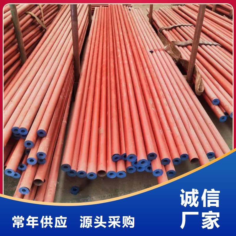 新闻：
12CrMo无缝管厂家