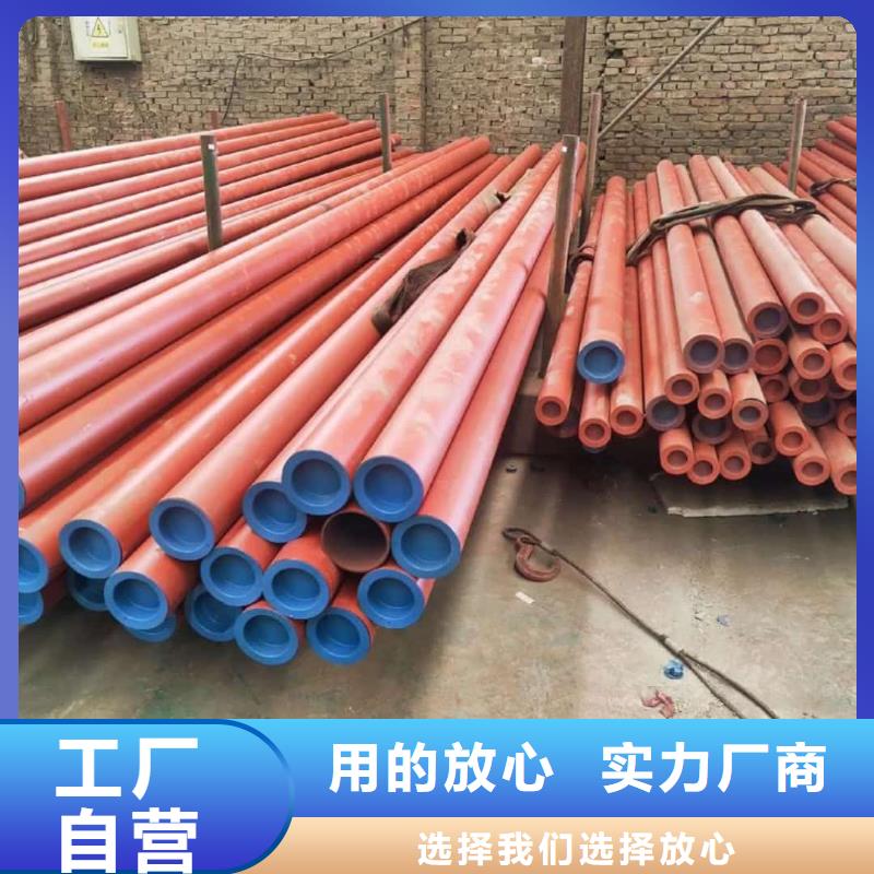 质量优的42CrMo无缝管供应商