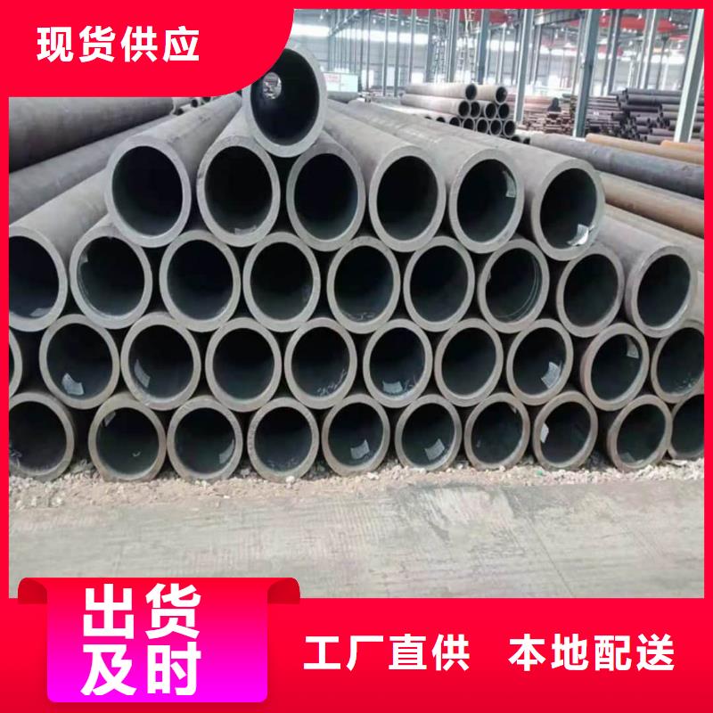 
25MnG无缝管出口品质