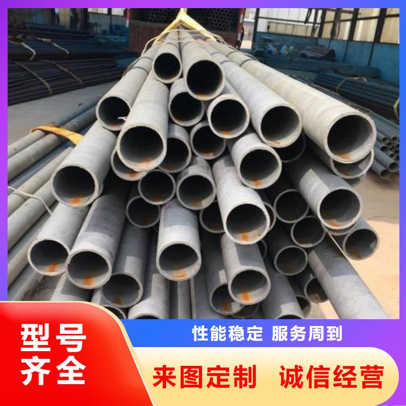  酸洗钝化无缝管型号齐全