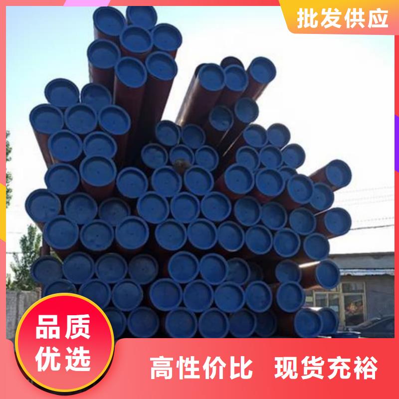 酸洗钝化无缝管20#精密钢管快捷的物流配送