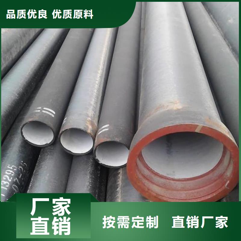 酸洗钝化无缝管型号齐全