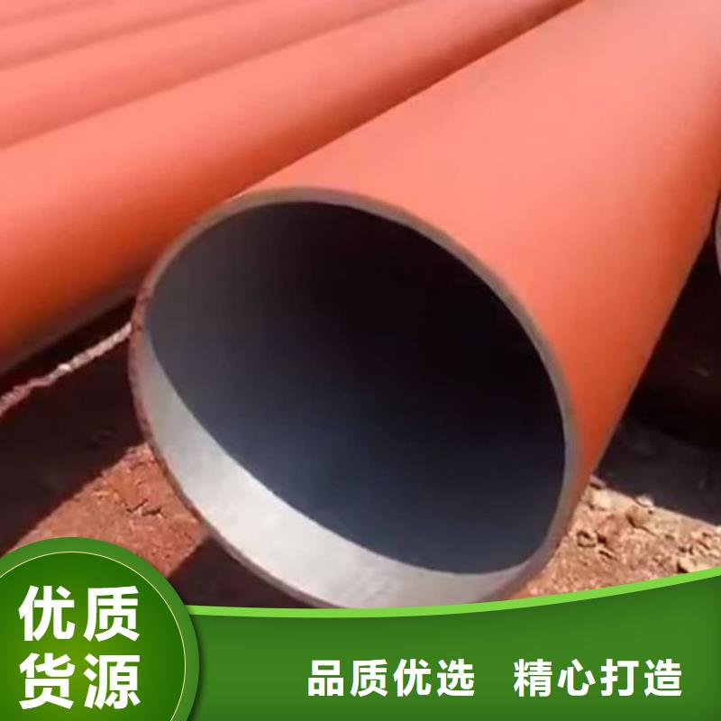 25MnG无缝管出口品质
