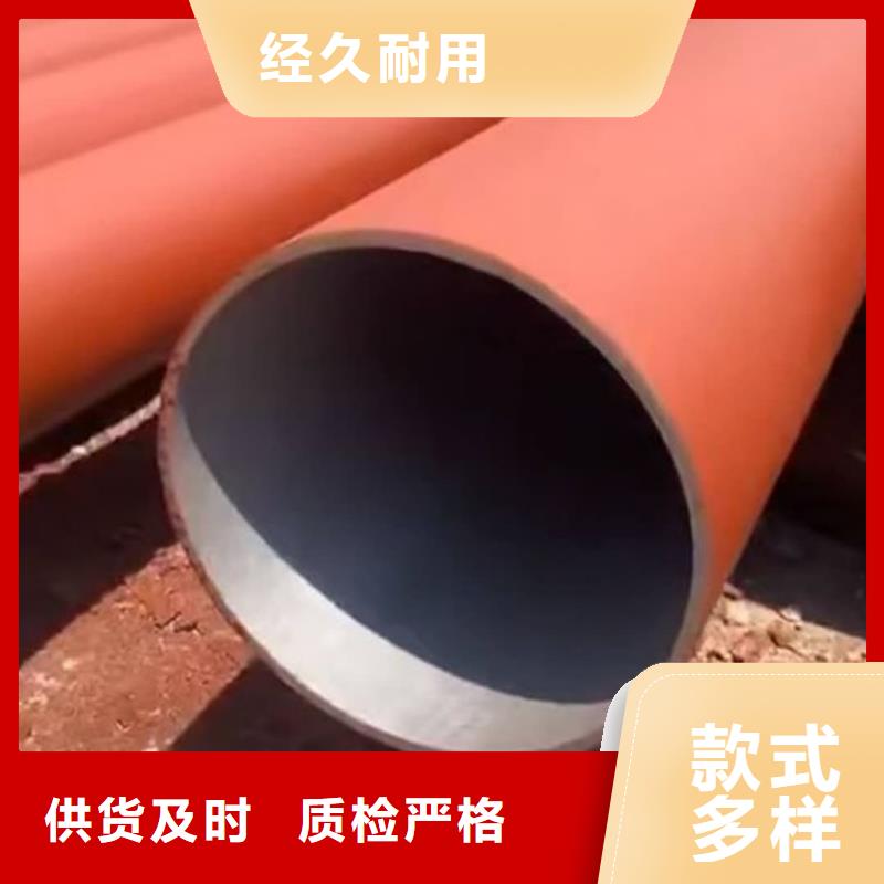 酸洗钝化无缝管型号齐全