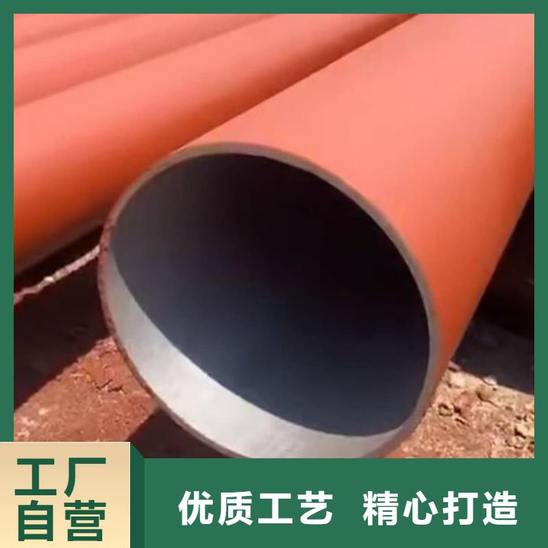 酸洗钝化无缝管产品参数