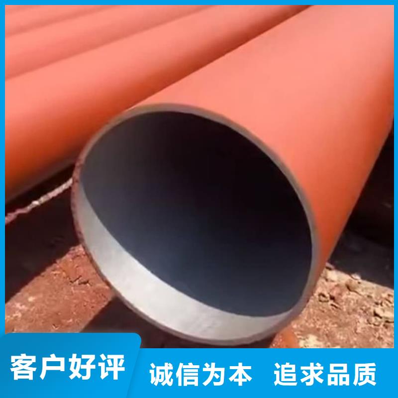 酸洗钝化无缝管型号齐全