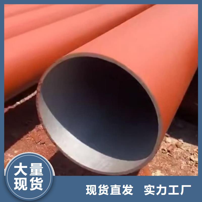 25MnG无缝管出口品质
