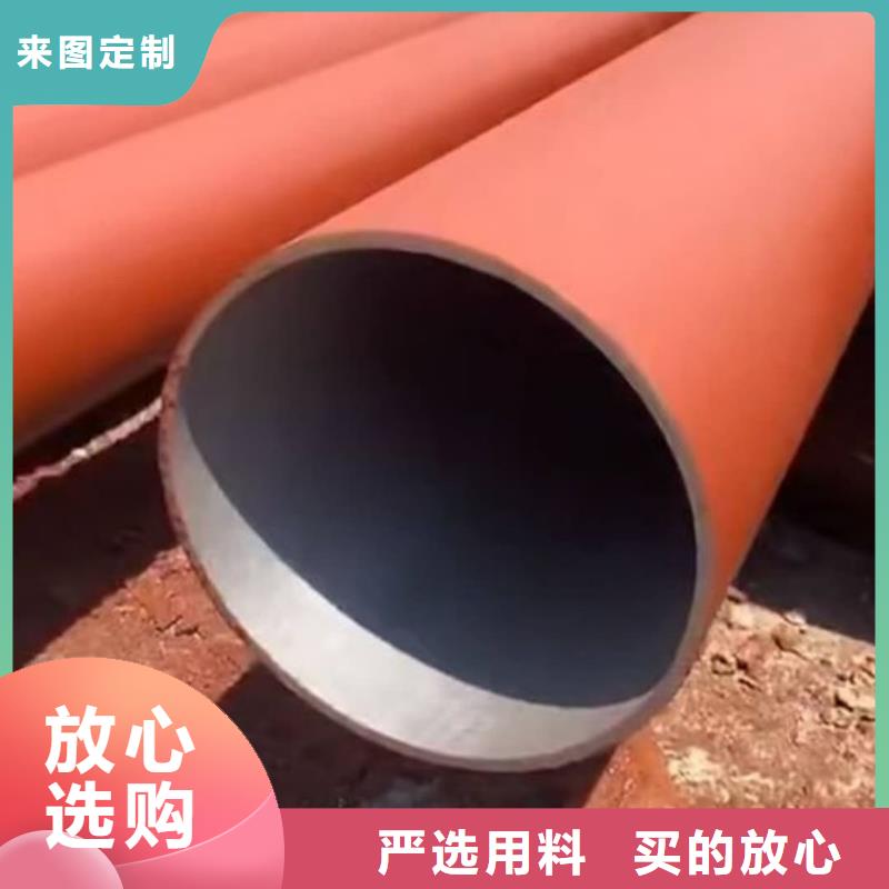 质量优的42CrMo无缝管供应商