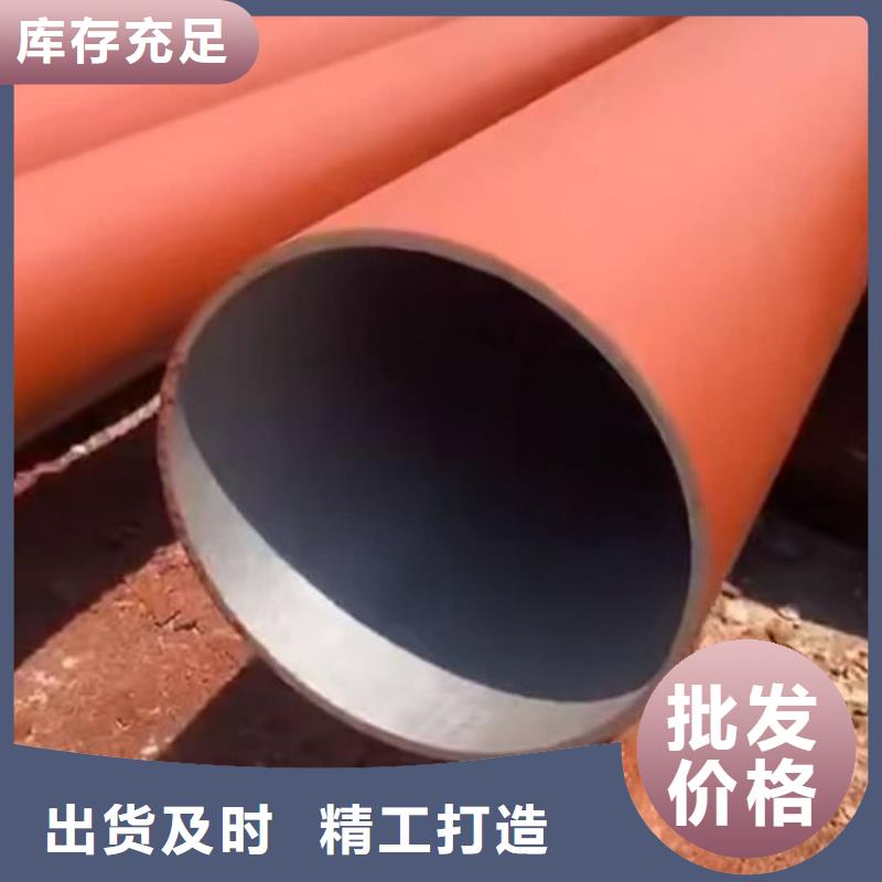 25MnG无缝管出口品质