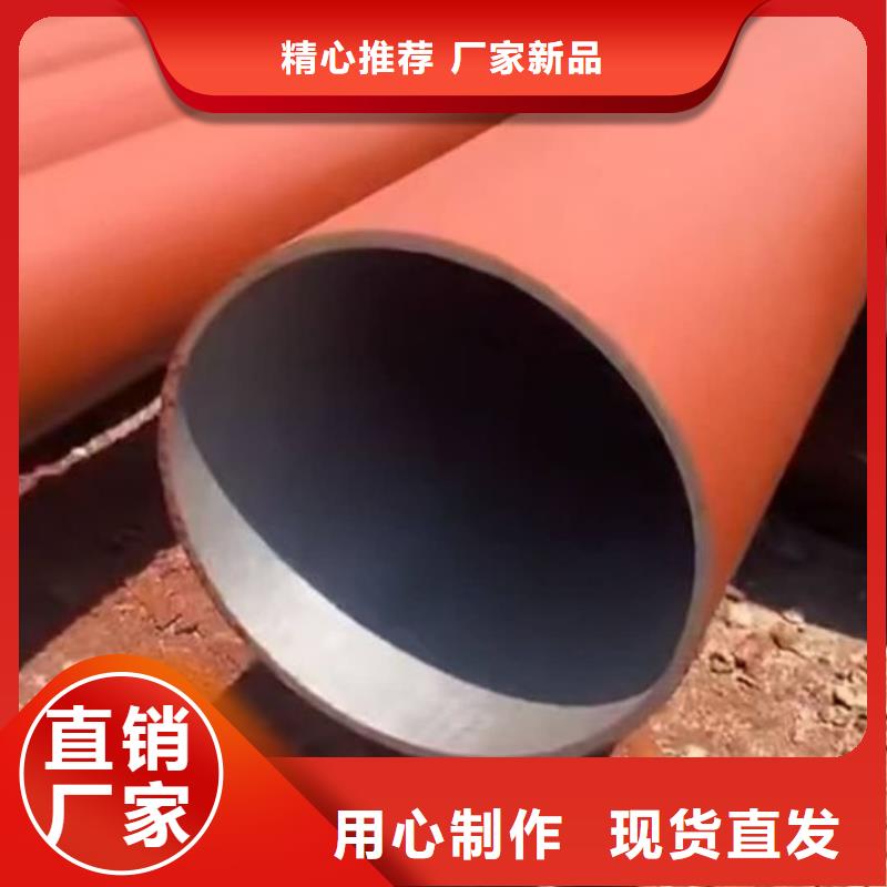 酸洗钝化无缝管产品参数