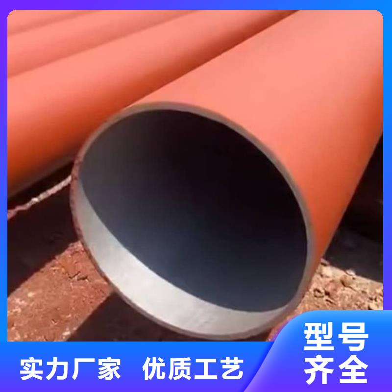 酸洗钝化无缝管型号齐全