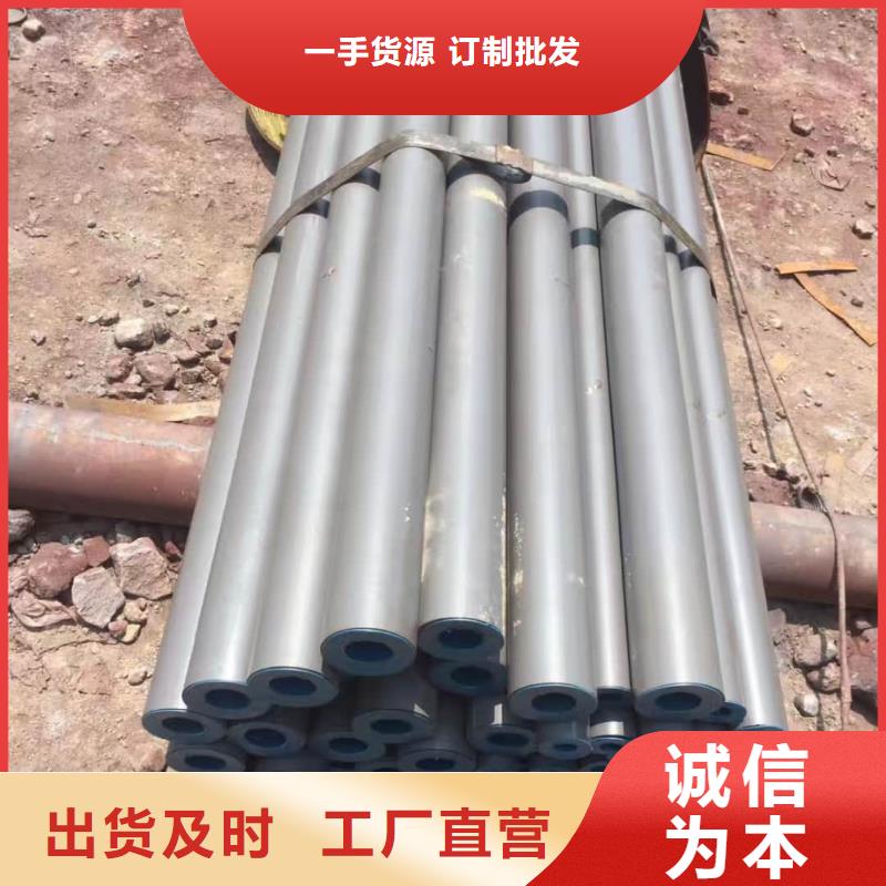 酸洗钝化无缝管产品参数