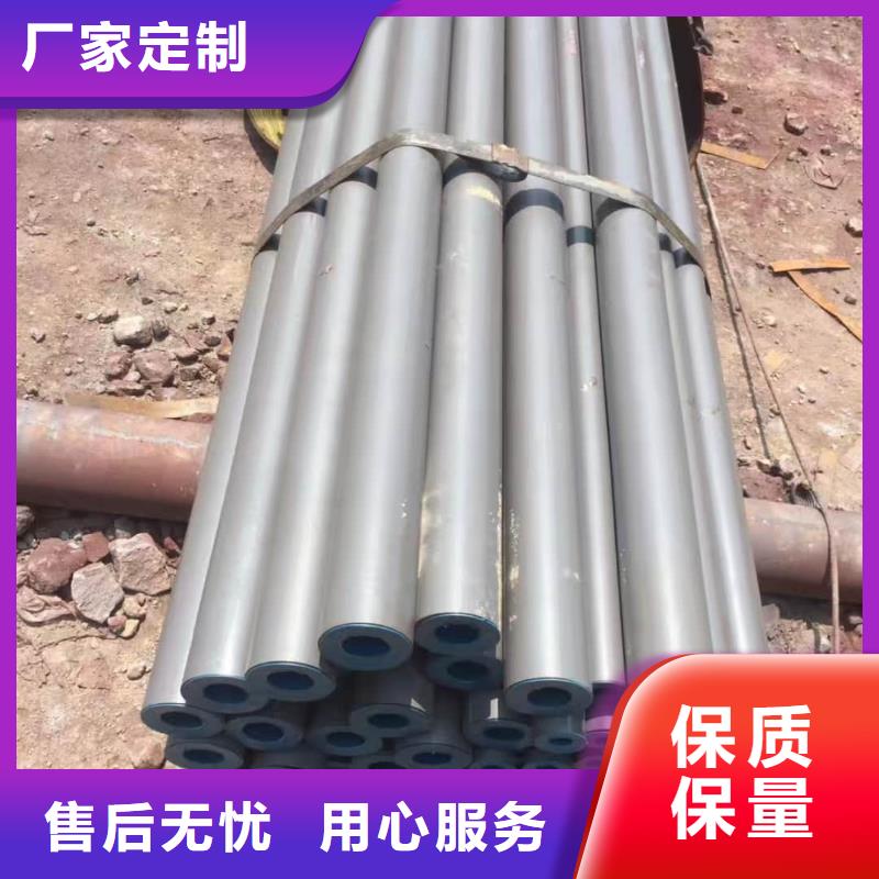 25MnG无缝管出口品质