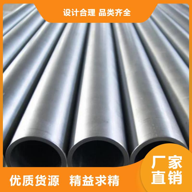 25MnG无缝管出口品质