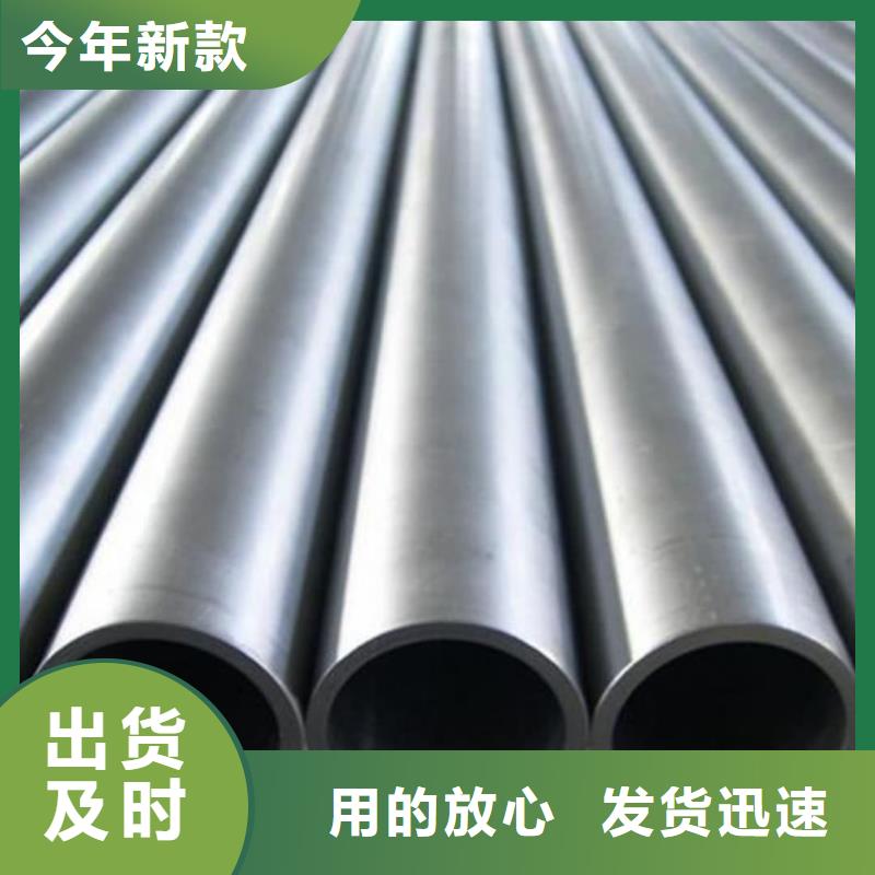 质量优的42CrMo无缝管供应商