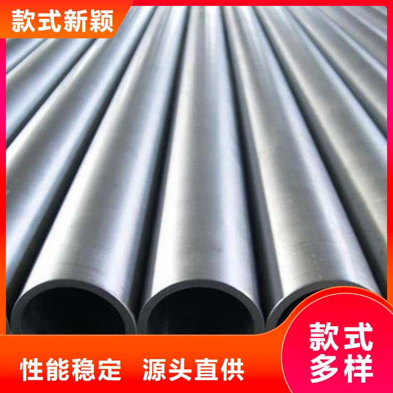 酸洗钝化无缝管型号齐全